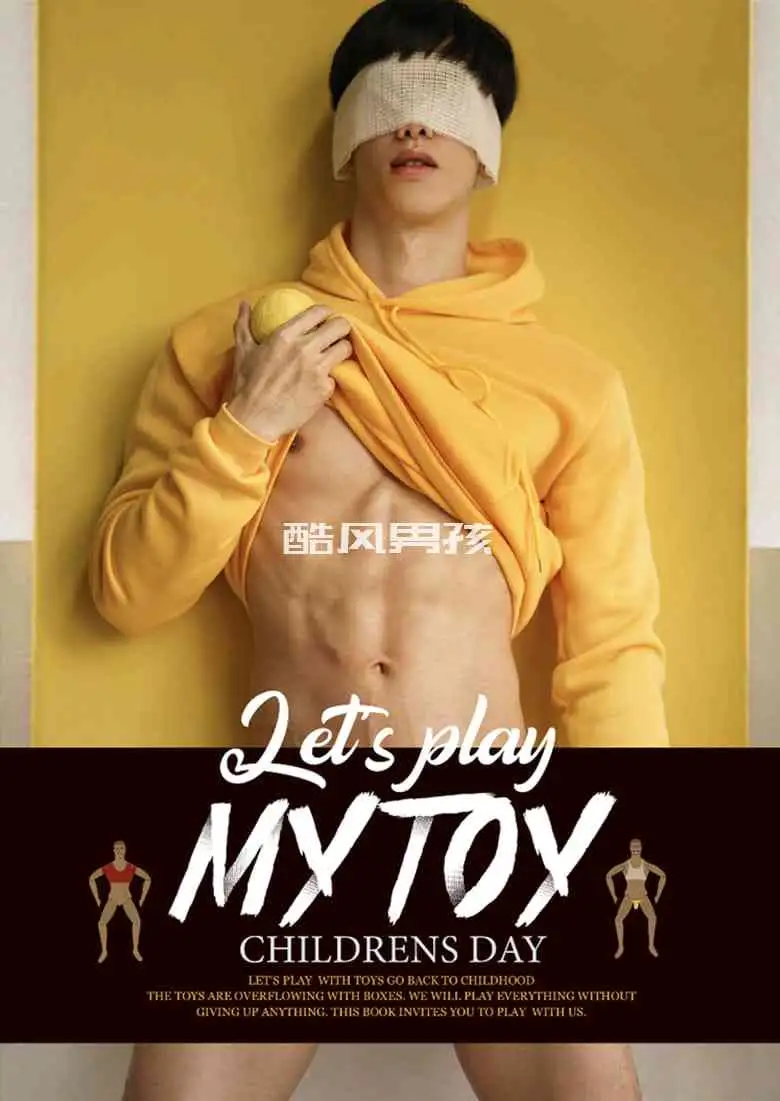 LET'S PLAY MY TOY-CHILDRENS DAY | 写真