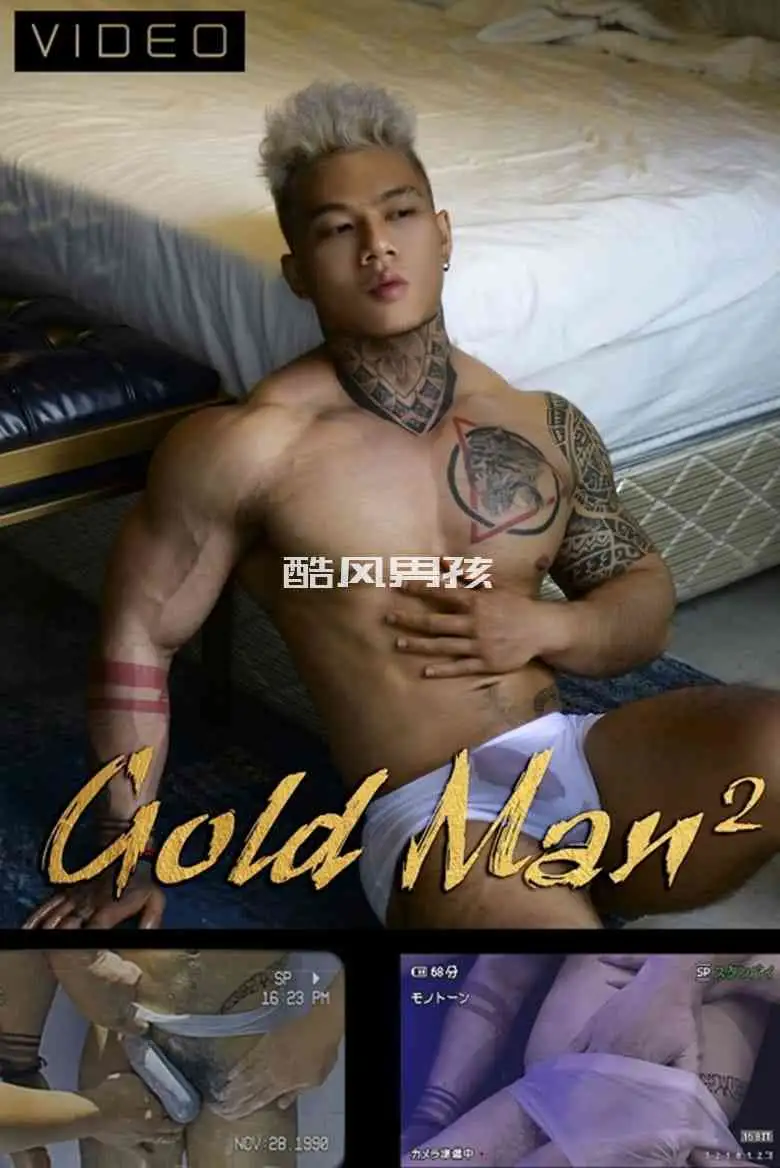 GOLD MAN NO.02 PINKY | 视频