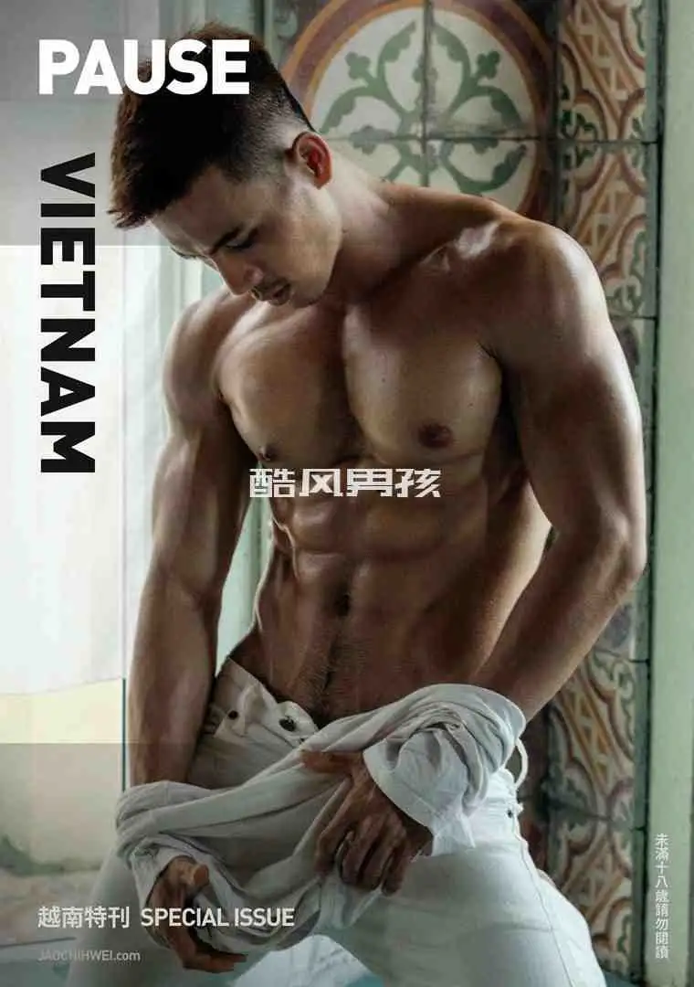 人良土兀 | PAUSE VIETNAM SPECIAL 越南特刊 | 写真