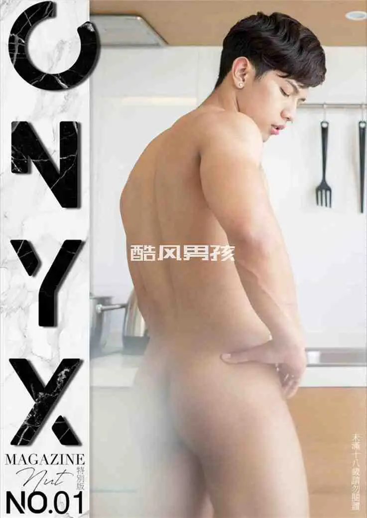 ONYX NO.01 粗壮花美男-NUT WATCHARA | 写真+视频