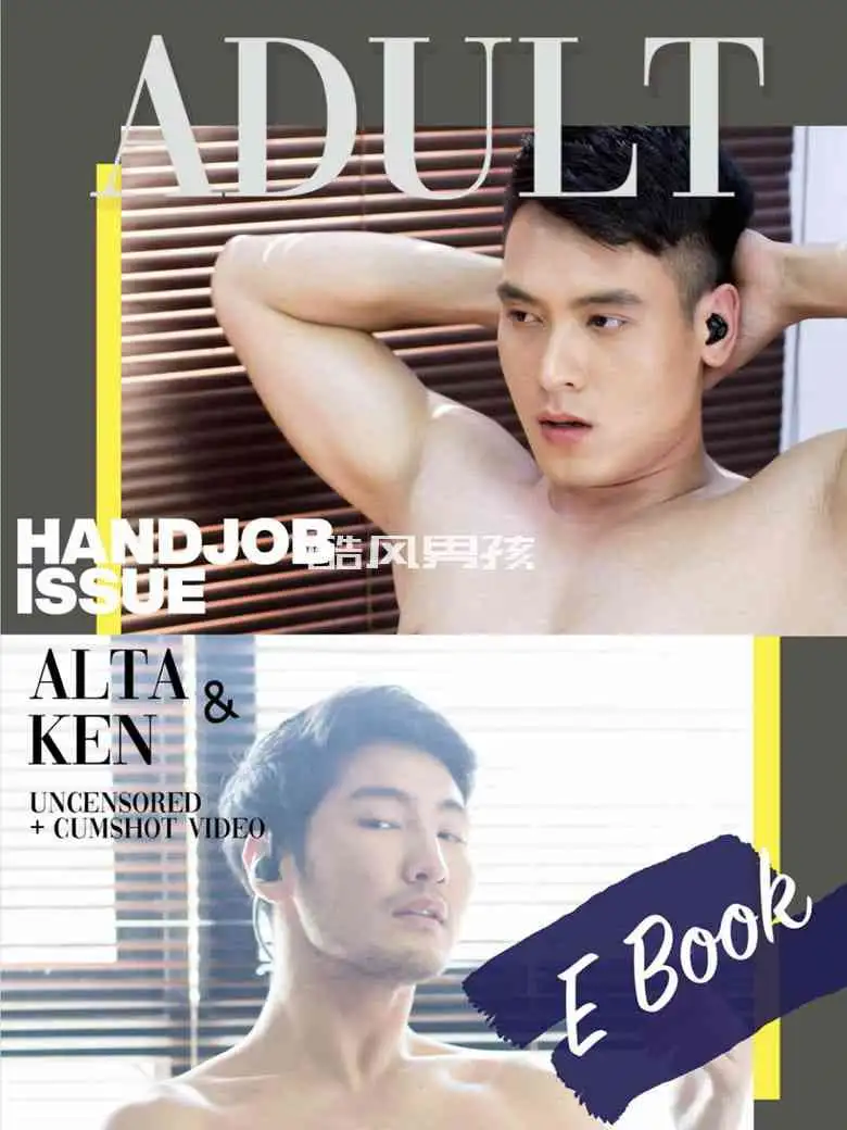 ADULT HANDJOB ISSUE 泰国双模-KEN &#038; ALTRA | 写真+视频