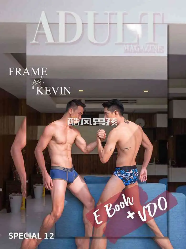 ADULT SPECIAL NO.12 FREAM &#038; KEVIN | 写真+视频
