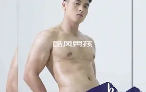 ADULT MAGAZINE NO.23 越南网红-KEN | 全见喷发版+视频
